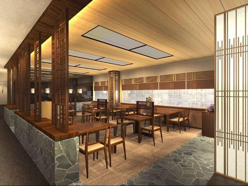 Palace Hotel Omiya Saitama Restaurang bild