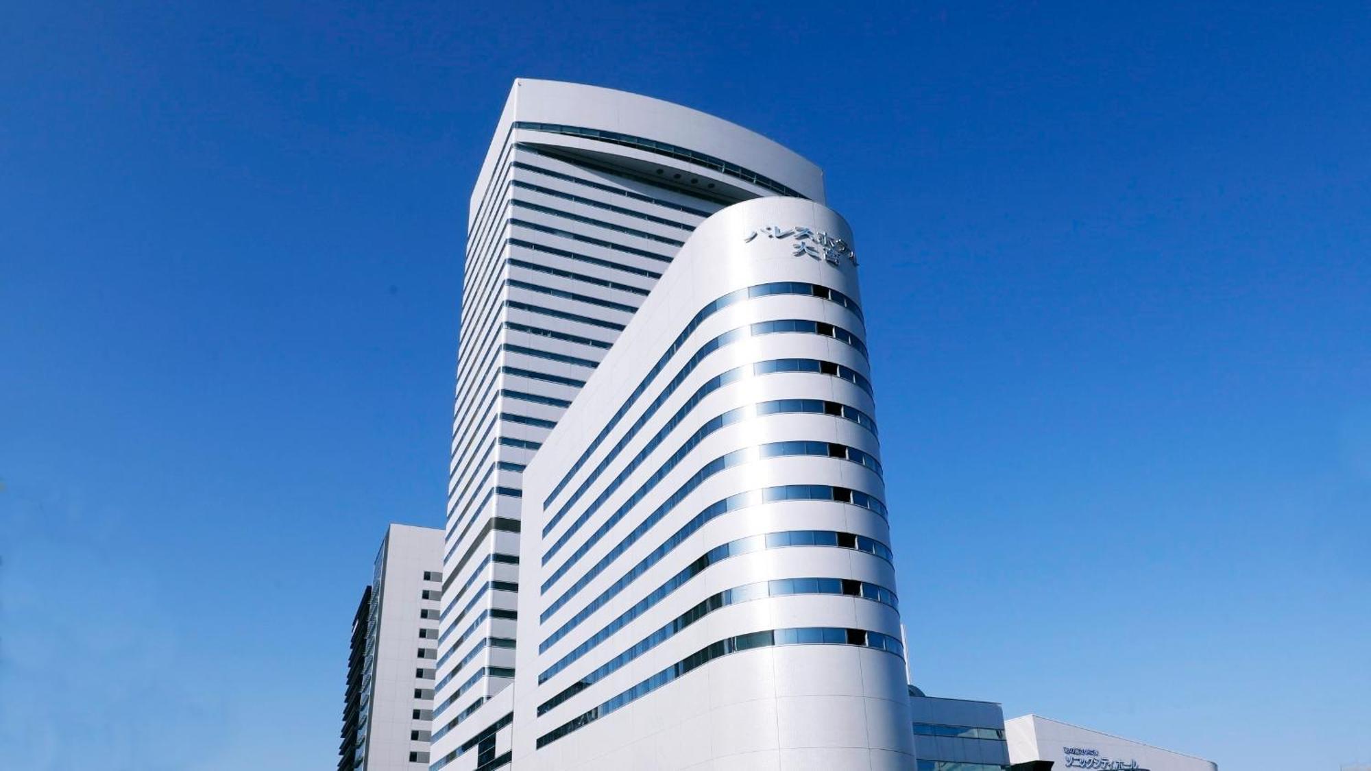 Palace Hotel Omiya Saitama Exteriör bild