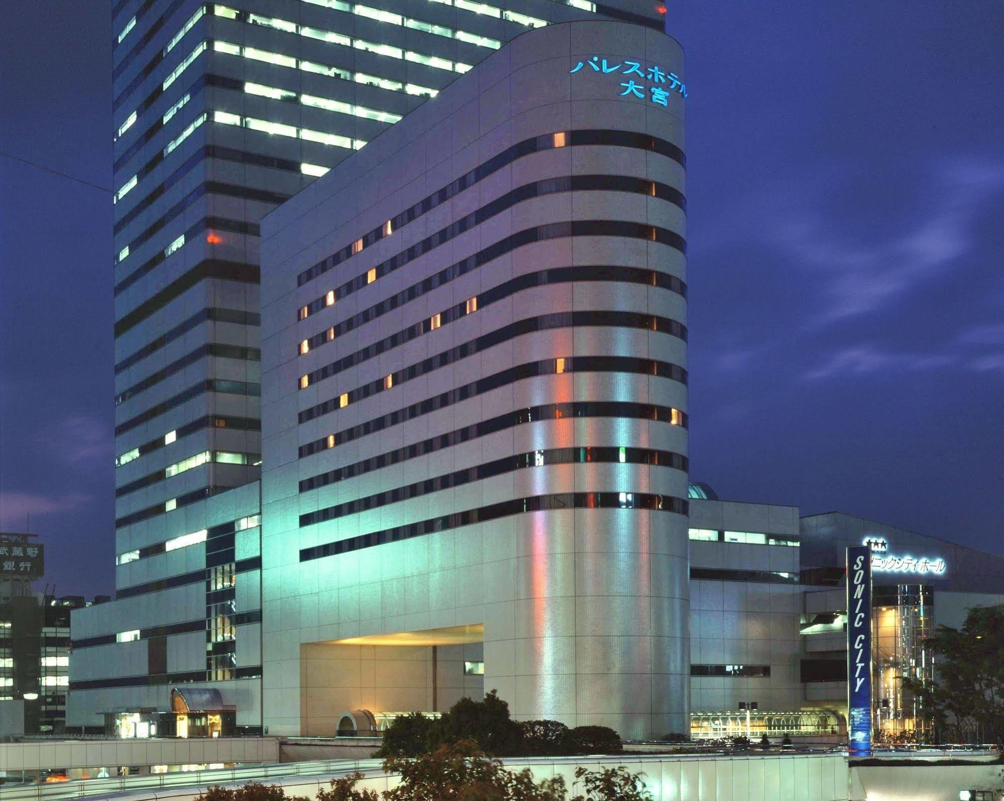Palace Hotel Omiya Saitama Exteriör bild