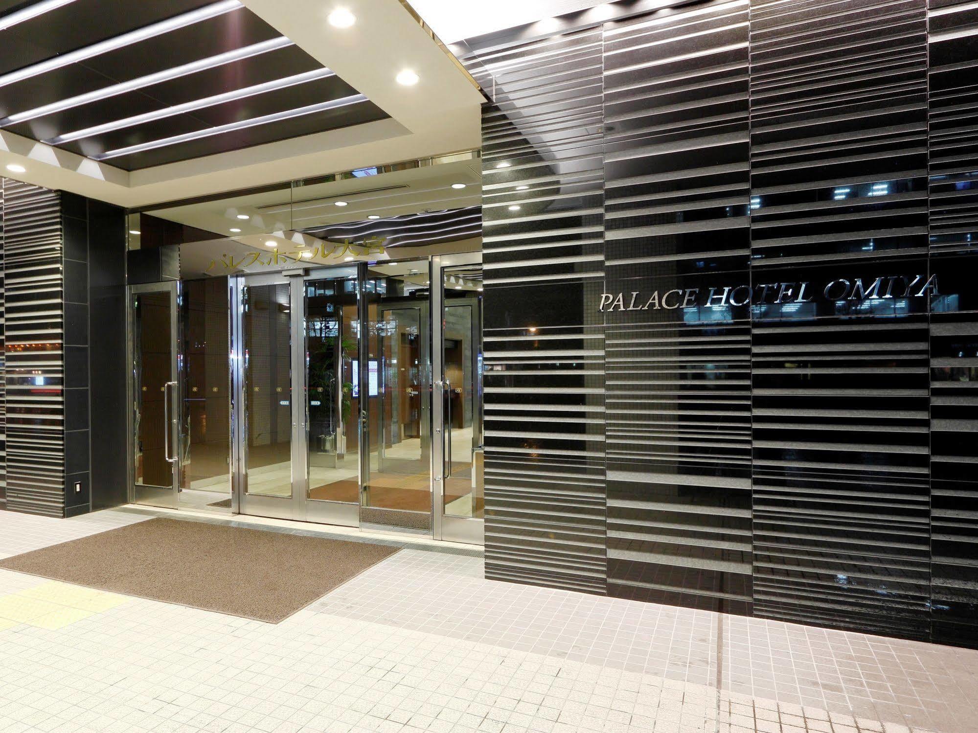 Palace Hotel Omiya Saitama Exteriör bild